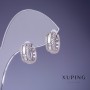 Xuping Ohrringe 5×12 mm rhodiniert