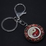 Schlüsselanhänger «Yin-Yang», Länge 10 cm