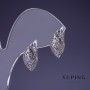Ohrringe Xuping rhodiumbeschichtet 14×9 mm
