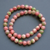 Varizit-Perlen aus Acryl, rosa, weiß und grün, glatte Kugeln, Durchmesser ca. 10 mm, Länge ca. 40 cm, auf Monofilament-Schnur